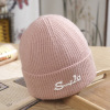 Solid Color Embossed Letter Cap,Unisex,56-60CM,Winter Hat,100% acrylic【Packaging without Words】_201523202