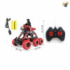 motorcycle Remote Control 4 directions With battery Solid color Plastic【English Packaging】_P01943825_4_m