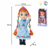 doll 14 inches Lights Music English language IC Plastic【English Packaging】_200700437