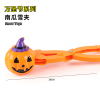 Halloween Series Pumpkin Snow Clip,Plastic【English Packaging】_201641840_1_m