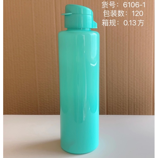 600ML Plastic Mug