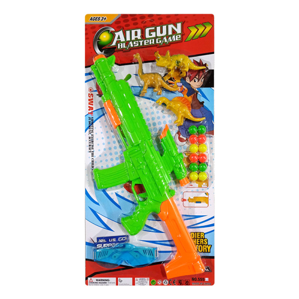 gun set