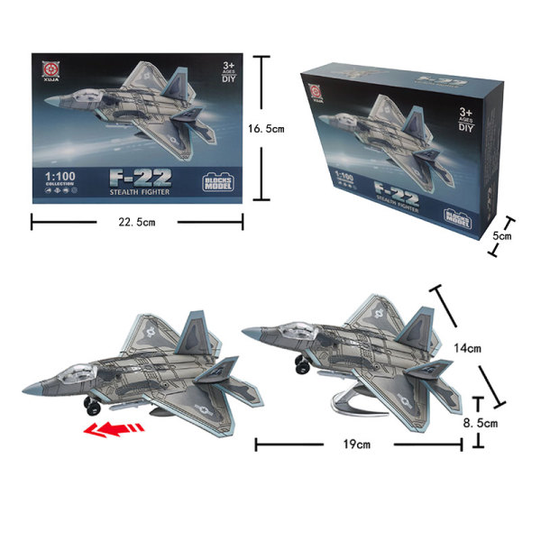 F22 Стелс - истребитель