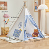 1.35 meters Indian children indoor tent home baby playhouse,one colour only,Plush【Packaging without Words】_201758616_1_m