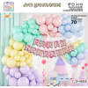 Party Balloon Set,one colour only,Latex【Russian Packaging】_P02774295_11_m