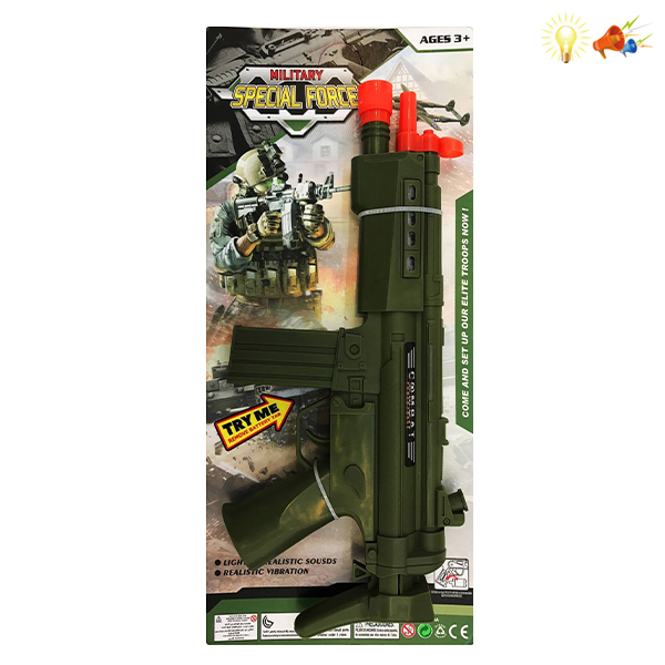 gun Electric Submachine gun Lights Sound Shaking IC without language Solid color Plastic【English Packaging】_200358768_hd