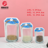 Small Blue Mason Jar Candy Bag,one colour only,Plastic【English Packaging】_201415240