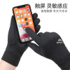 Cold resistant, anti slip, and thick woolen warm gloves,Men,Uni size,split-finger gloves,100% polyester fiber【Packaging without Words】_P02717685_2_m