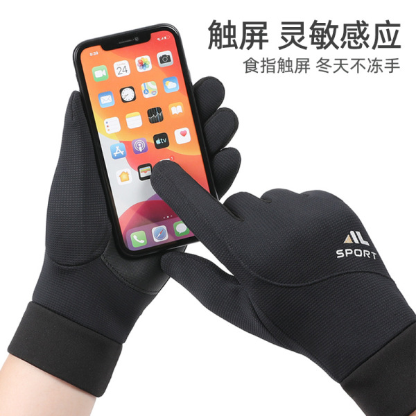 Cold resistant, anti slip, and thick velvet warm gloves for men, all in size 100% polyester fiber [no text packaging]