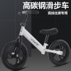 12 inch children's footless balance bike,Scooter,2 wheels,Mix color,Metal【Packaging without Words】_P02922311_3_m