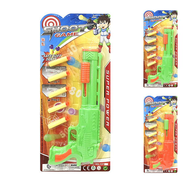 gun Soft bullet Pistol
 Solid color Plastic【English Packaging】_200940233_hd