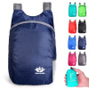 Folding ultra lightweight portable storage travel backpack,Mix color,Polyester fiber【Packaging without Words】_201583322