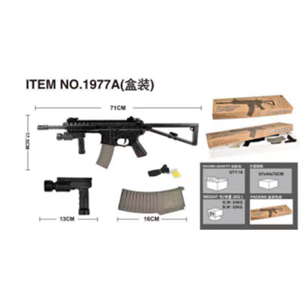 vehicle,Black,18,Infrared,Braces,Cartridges,Silencer,Heavier,BB Bullet,18+,6mm,Plastic【English Packaging】_201931260_hd