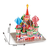 39pcs Cathedral of the Assumption Jigsaw Puzzle,Building,paper【English Packaging】_P01765267_4_m