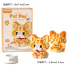 251(pcs)American Short Blocks Set,Plastic【Chinese English  Packaging】_P02977474_6_m