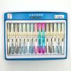 15PCS Pen Plastic【Chinese Packaging】_200756636_1_m