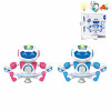 robot Electric Lights Sound Projection Music IC without language Plastic【English Packaging】_200643915_1_m