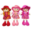 Cotton filled doll 2 colors,18 inches,Plush【English Packaging】_P02516824_2_m