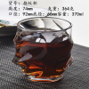 Glass Whisky, Western Wine, Brandy, Shaped Bark Pattern Glass [370ML,one colour only,glass【Packaging without Words】_201769365_1_m