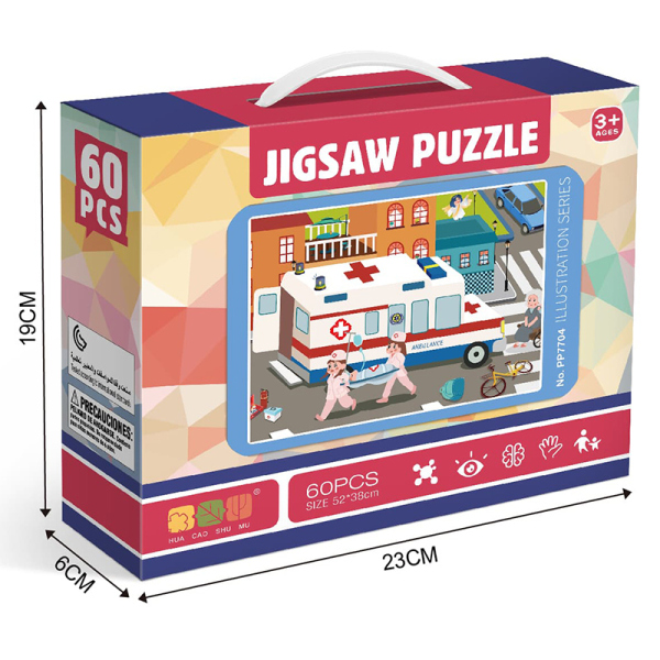 60pcs Illustration Series Puzzle