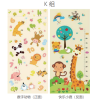 Children's Digital Animal Folding Crawling Pad Happy Deer Thick Crawling Pad 【 150 * 180CM 】,one colour only,Plastic【Packaging without Words】_201751705