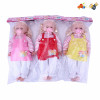 doll 18 inches Sound IC without language With battery Plush【English Packaging】_200671777