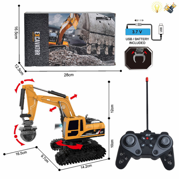 Коробка электронной коммерции 1: 22 Демонстрация гусеничного экскаватора USB,Дистанционное управление,6 - направлений,Со светом,Пульт управления без батареек, игрушка с батарейками,Чёрные колёса,пластик【Упаковка на английском языке】_201900943_hd
