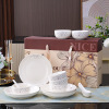 4 bowls, 4 spoons, and 1 plate set,one colour only,Ceramics【Chinese English  Packaging】_P03097778_7_m