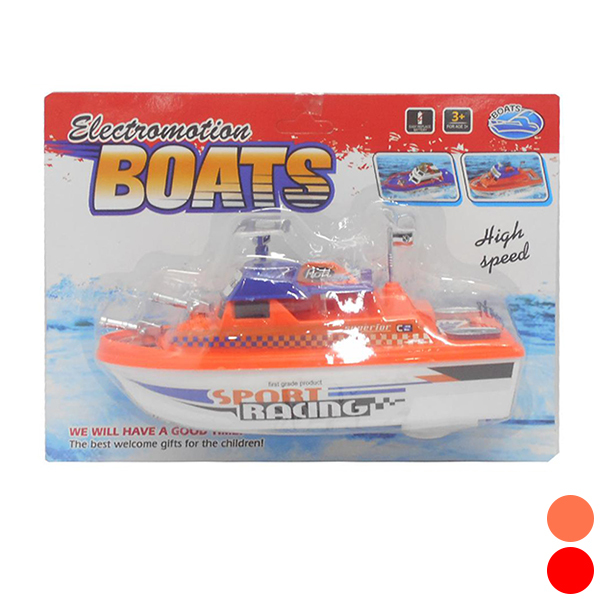 small ship,Electric,Solid color,Plastic【English Packaging】_200531901_hd