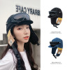 Outdoor skiing cycling cold protective eyes warm hat,Unisex,56-60CM,Winter Hat,100% polyester fiber【Packaging without Words】_P02717614_3_m