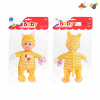 25cm doll Sound IC without language With battery Plush【English Packaging】_P01908989_3_m