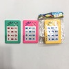 jigsaw puzzle,Plastic【Packaging without Words】_P02128389_3_m