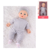 doll set 14 inches Plush【English Packaging】_200881382_1_m