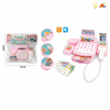 Cash register combination,Cute Version,Lights,Sound,IC without language,Plastic【English Packaging】_201203603