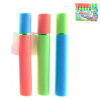 48PCS 30CM water cannon (diameter 4CM) Plastic【English Packaging】_P02239099_11_m