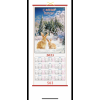 calendar,other【Packaging without Words】_P02346413_2_m