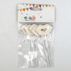 16.5*10cm Cake decoration Happy Birthday Plush【English Packaging】_P01980845_15_m