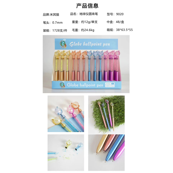 48PCS Ballpoint Pen Mixed Colors [Packed in English].