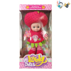 doll 14 inches Music English language IC With battery Plush【English Packaging】_P01968862_2_m