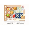 Tableware set,Cute Version,Solid color,Plastic【English Packaging】_202044122_1_m