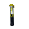 20cm Multifunctional LED Outdoor Light,one colour only,Metal【English Packaging】_P02784522_4_m