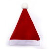 12PCS Santa hat,Polyester fiber【Packaging without Words】_P02120600_3_m