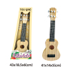 41cm shallow wood grain simulation ukulele,Plastic【English Packaging】_201666285