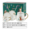 Christmas themed tea set with one pot, two cups, and two plates 【 550ml+220ml 】,one colour only,Ceramics【English Packaging】_201896516