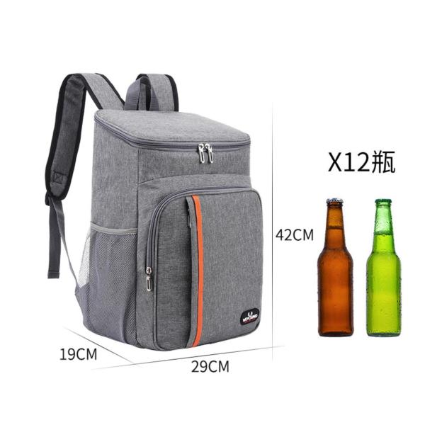 Thermal insulation multifunctional outdoor picnic backpack single color plain gray [no text packaging]