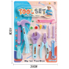 toolset,Plastic【English Packaging】_P02660432_2_m