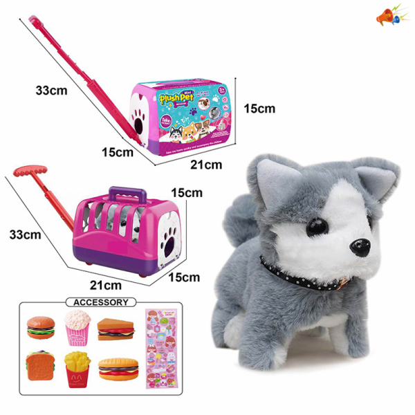 Plush walking dog+hand pulled animal cage+hamburger set,Electric,Sound,IC without language,Plastic【English Packaging】_201931688_hd