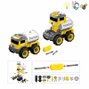 take-apart truck set With battery Lights Music Plastic【English Packaging】_P02028603_3_m