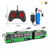 Double bus school bus with USB cable Remote Control 1:32 4 directions Lights Remote controller excludes batteries,toy includes batteries Plastic【English Packaging】_P02417471_9_m