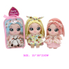 3 Styles of All Vinyl Cotton Dolls,Plastic【English Packaging】_P02950289_4_m